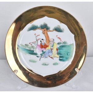 Vintage Fabricado em Macau Plate Man Landscape Gold Rim China 8"